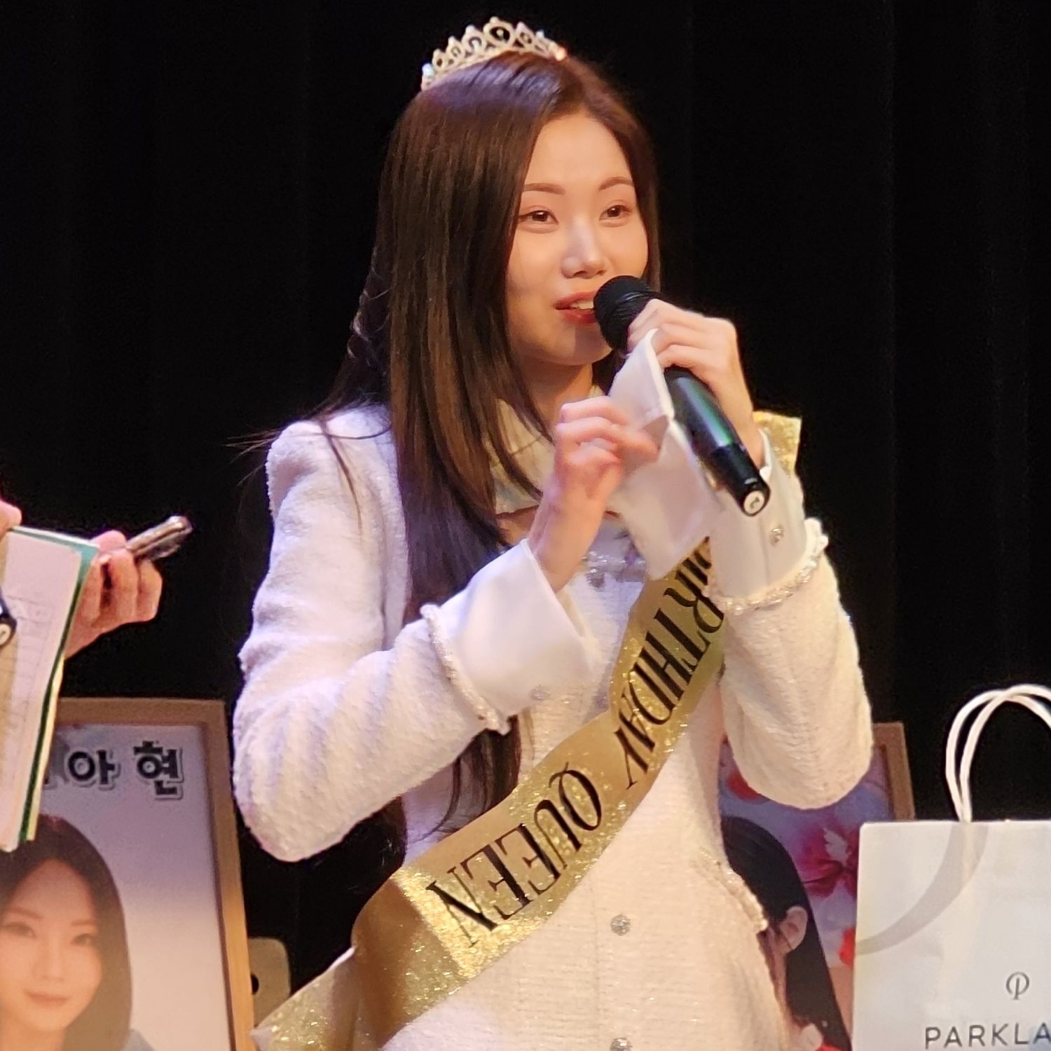 Recent activity shot of Bae Ahyeon