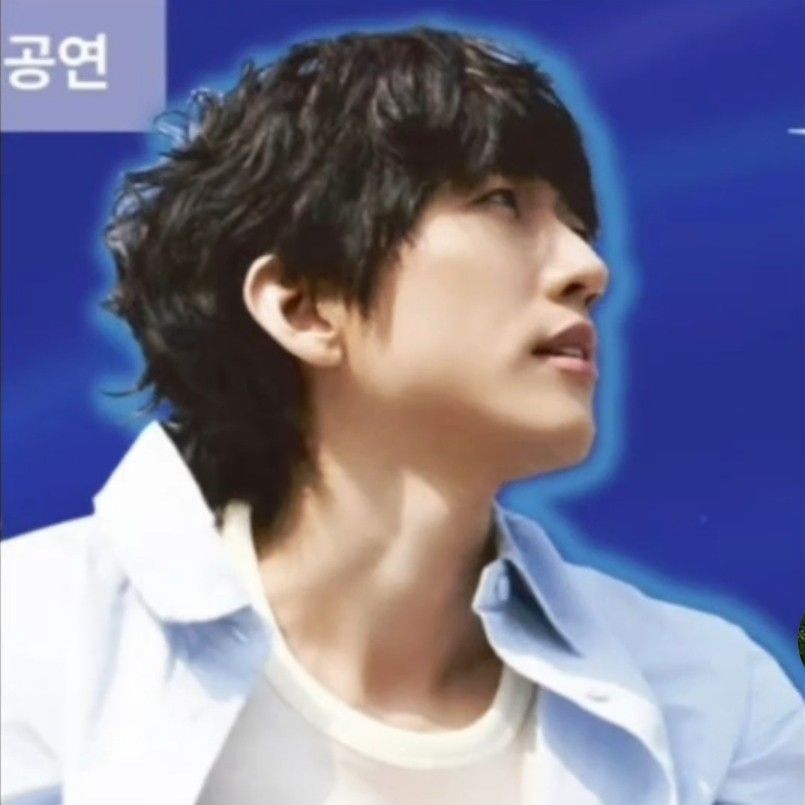 Recent activity shot of Lee Seungyoon