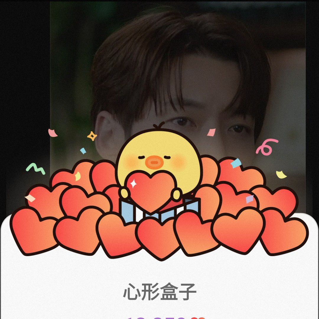 Latest photo of Choi Jinhyuk