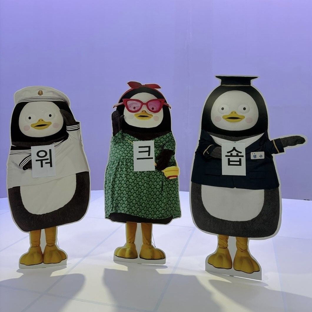 Behind-the-scenes cut of Pengsoo