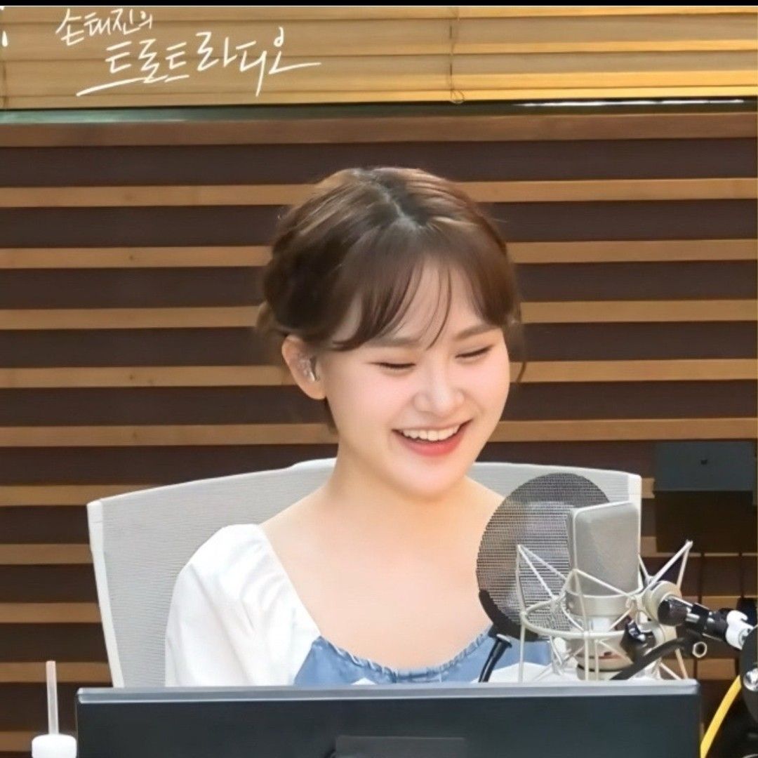 Recent activity shot of Kim Dahyun