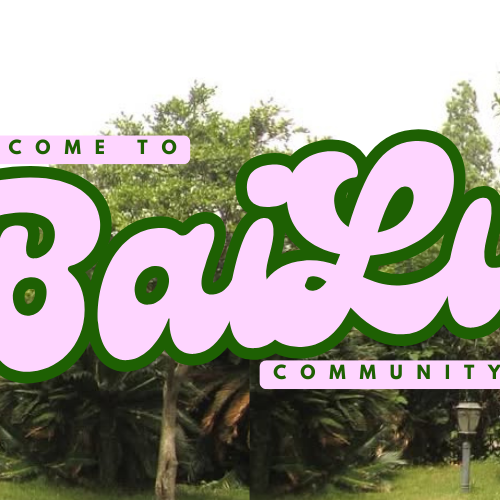 Latest photo of Bai Lu