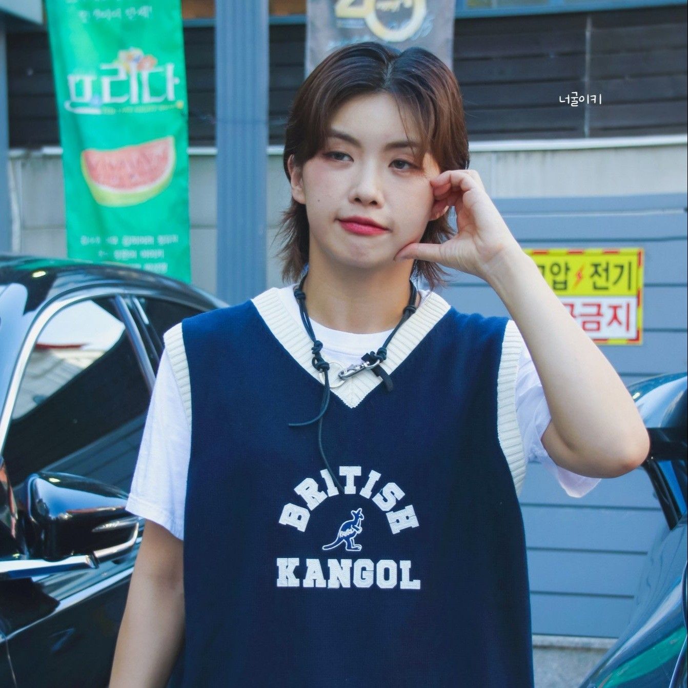 Recent activity shot of Aiki