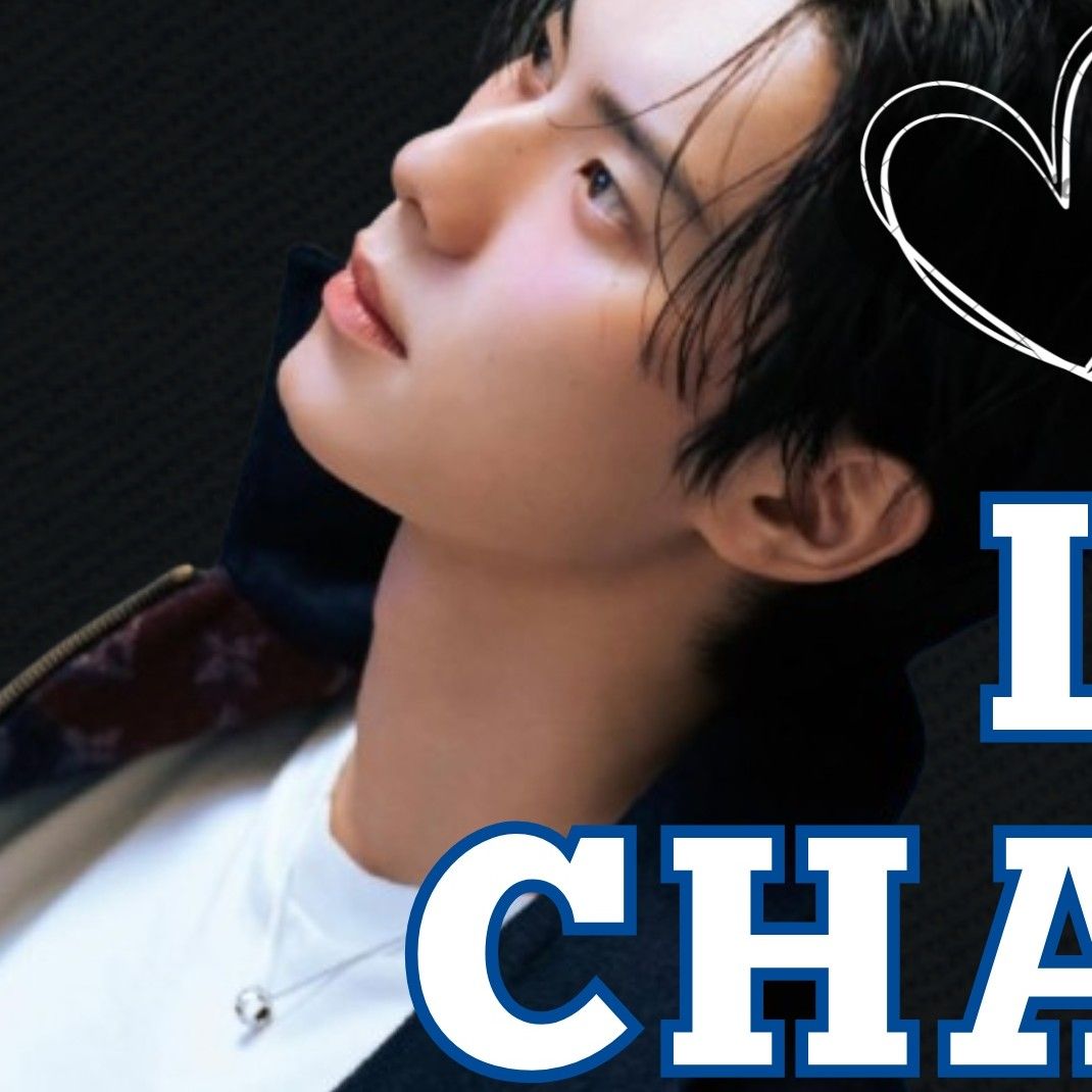 A moment captured by a fan of Lee Chaemin