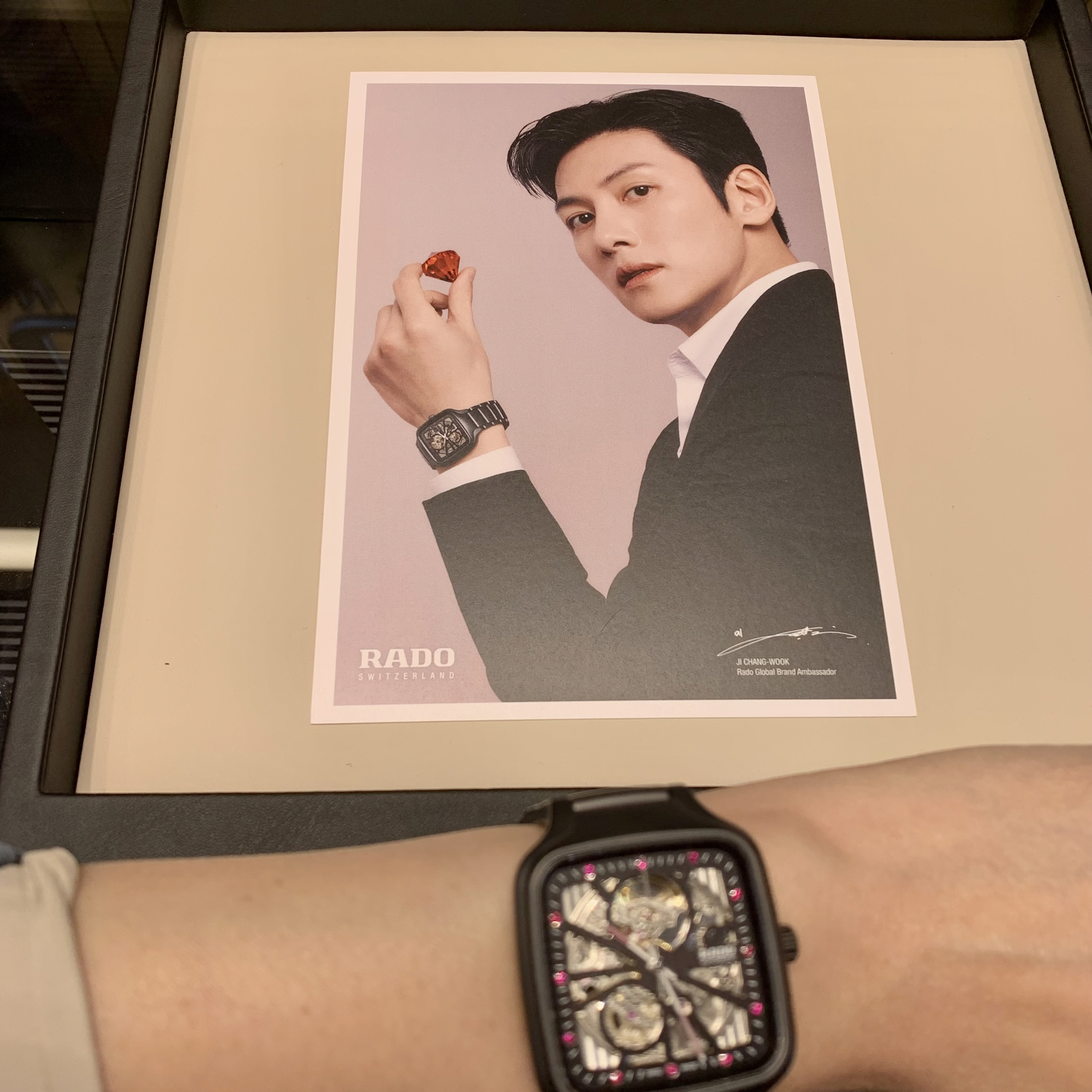 Recent activity shot of Ji Changwook