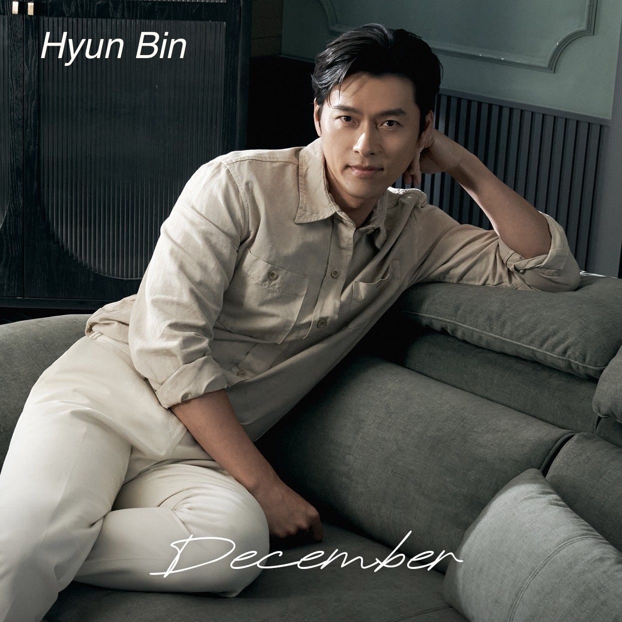 Recent activity shot of Hyun Bin