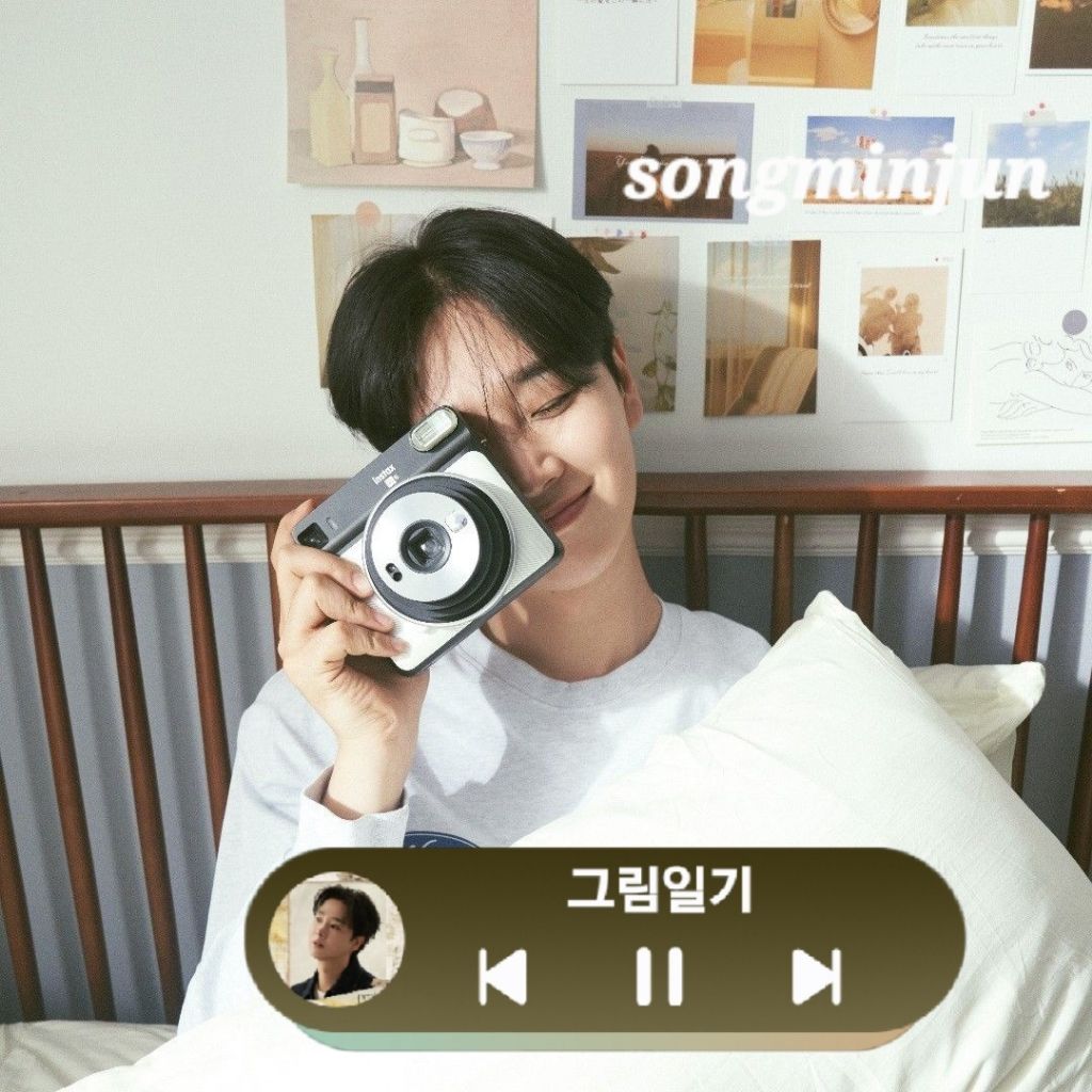 Recent activity shot of Song Minjun
