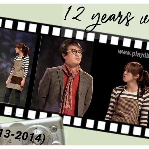 Latest photo of Chae Soobin