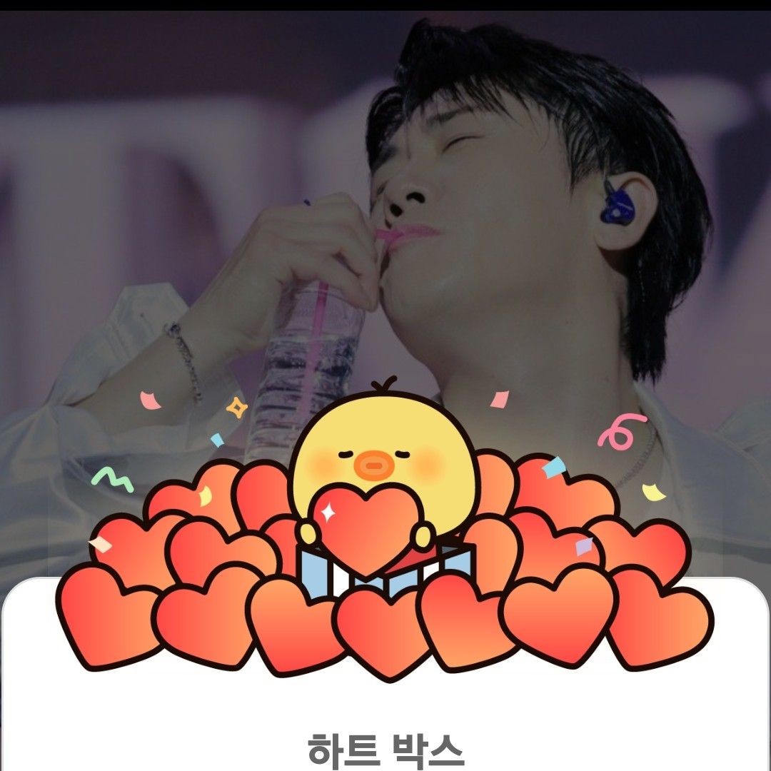 영탁 최근 활동샷