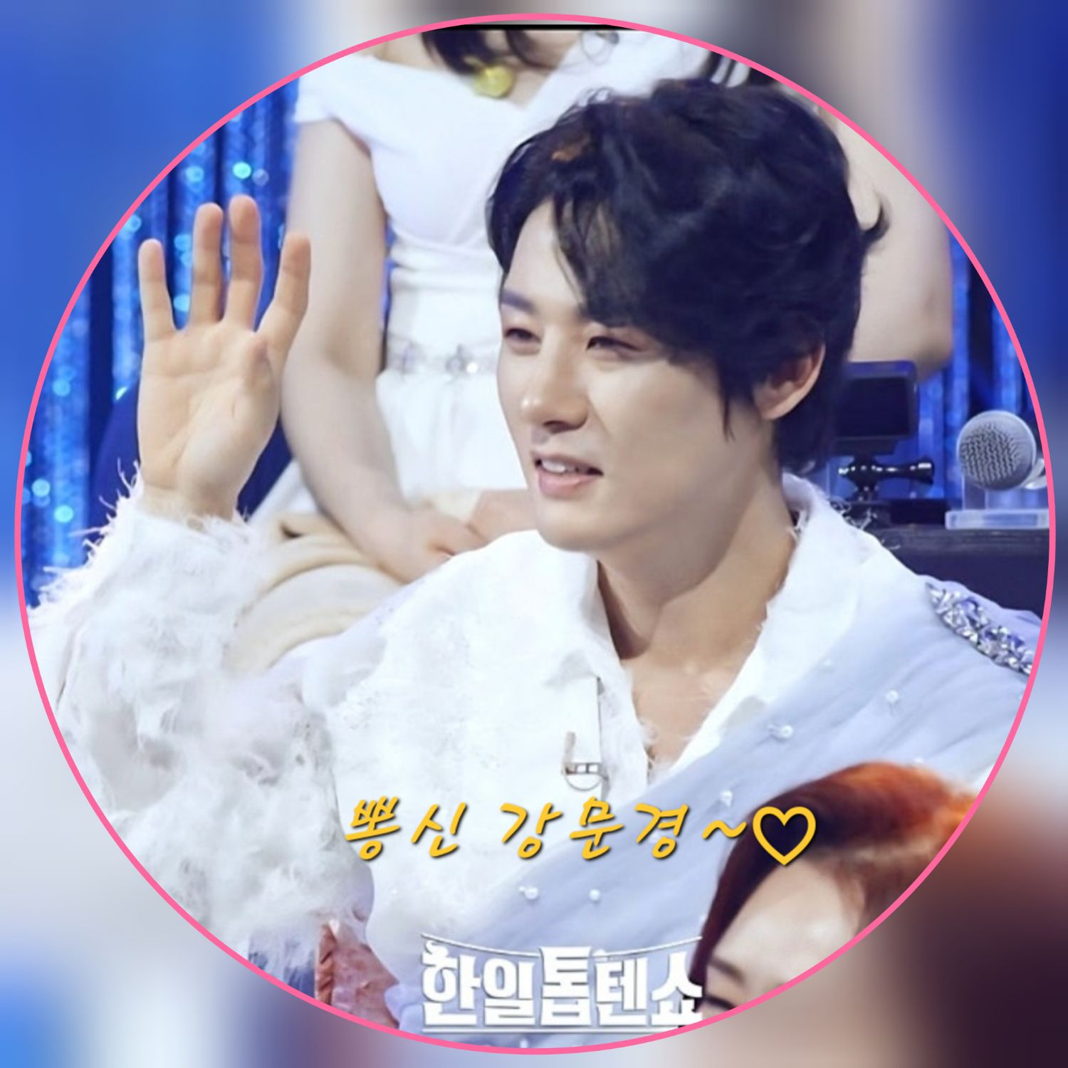 A moment captured by a fan of Kang Moonkyung