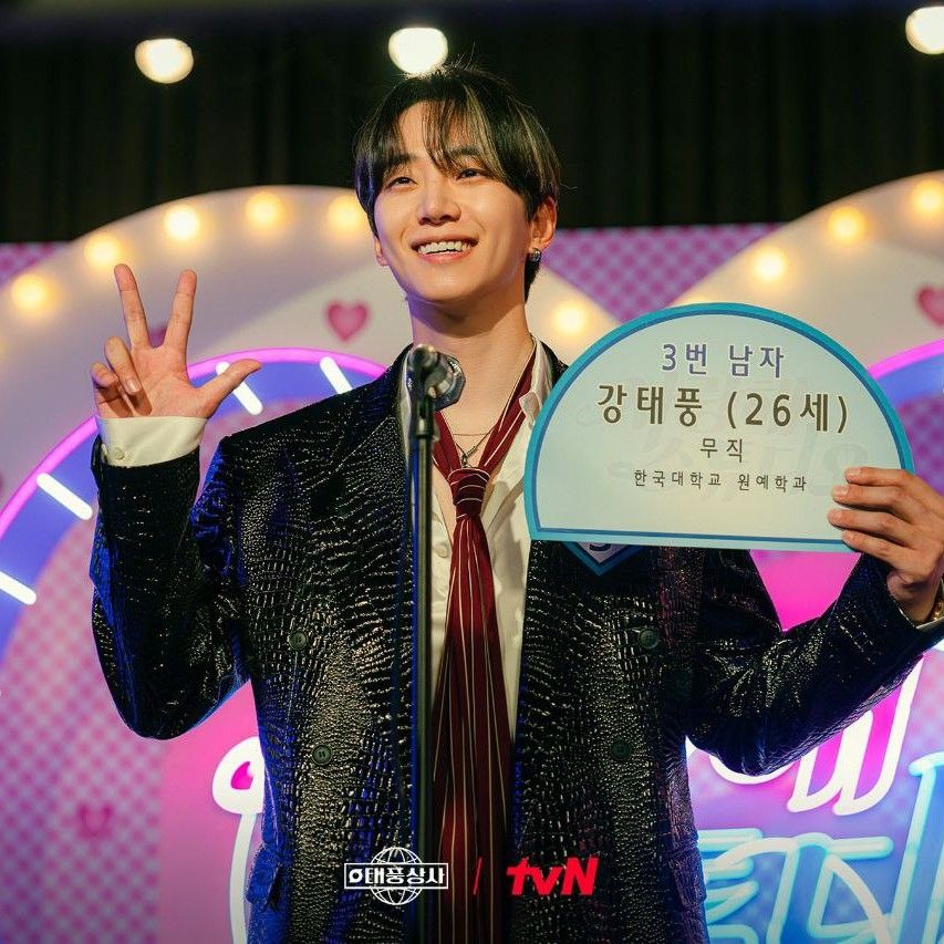 이준호 최근 활동샷