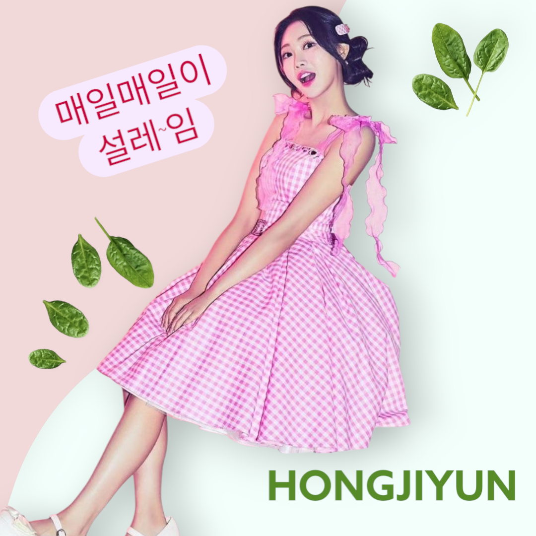 Latest photo of Hong Jiyoon
