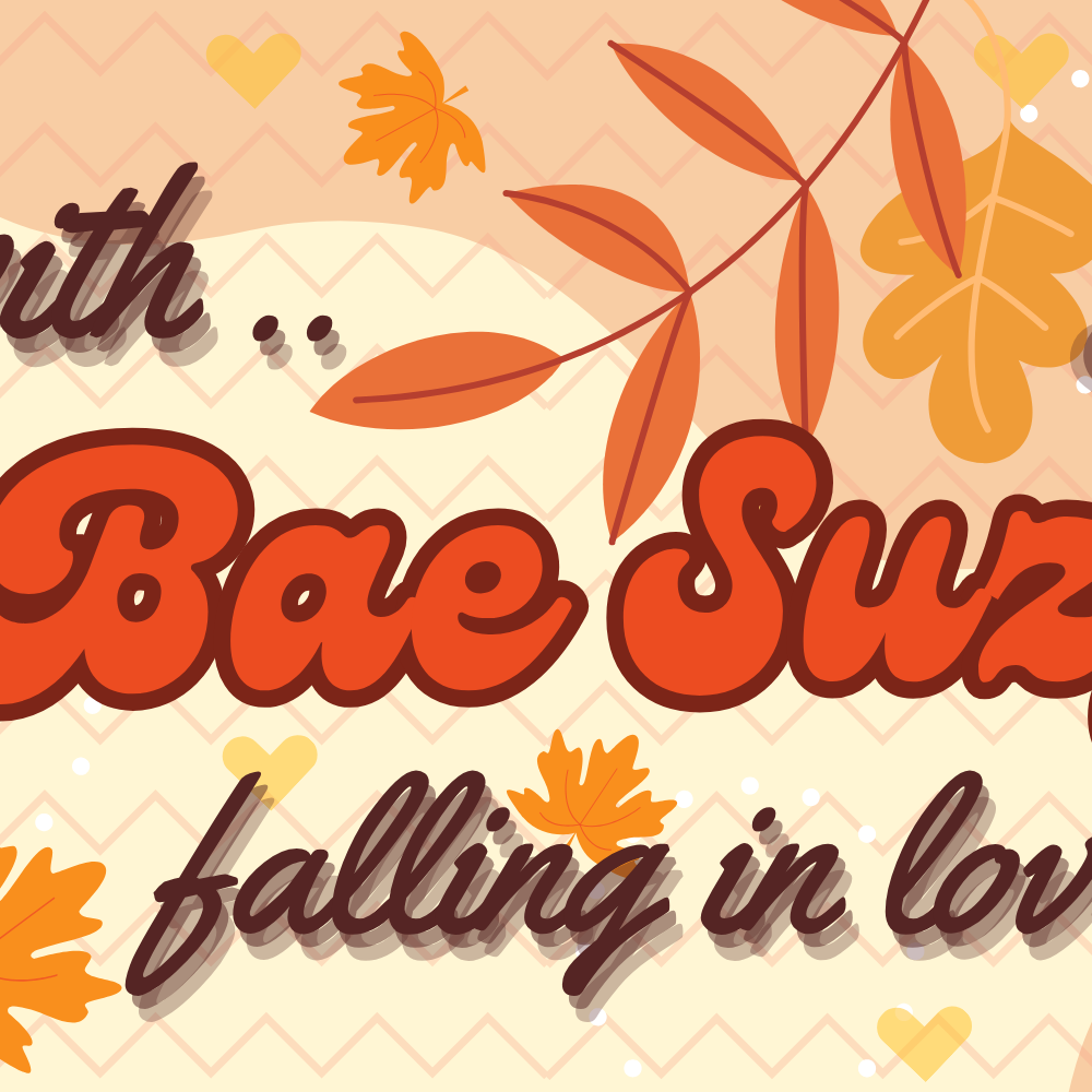 裴秀智的幕後花絮