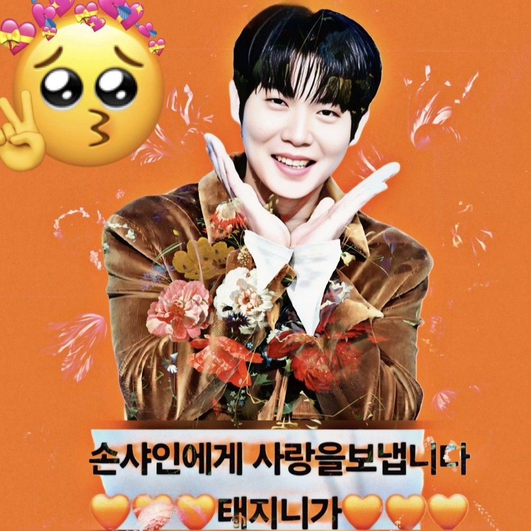 Popular celeb content trending in the community