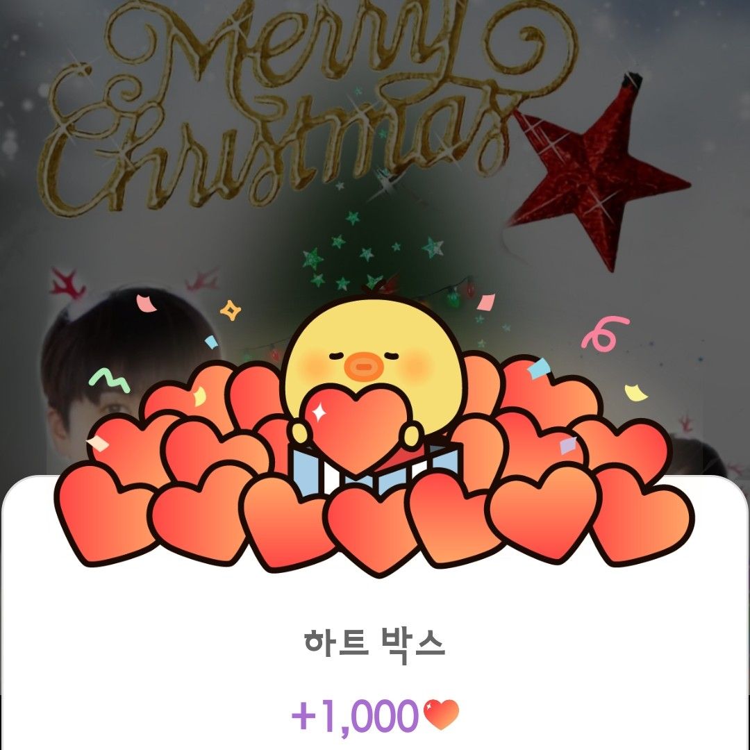 Behind-the-scenes cut of Ma Ijin