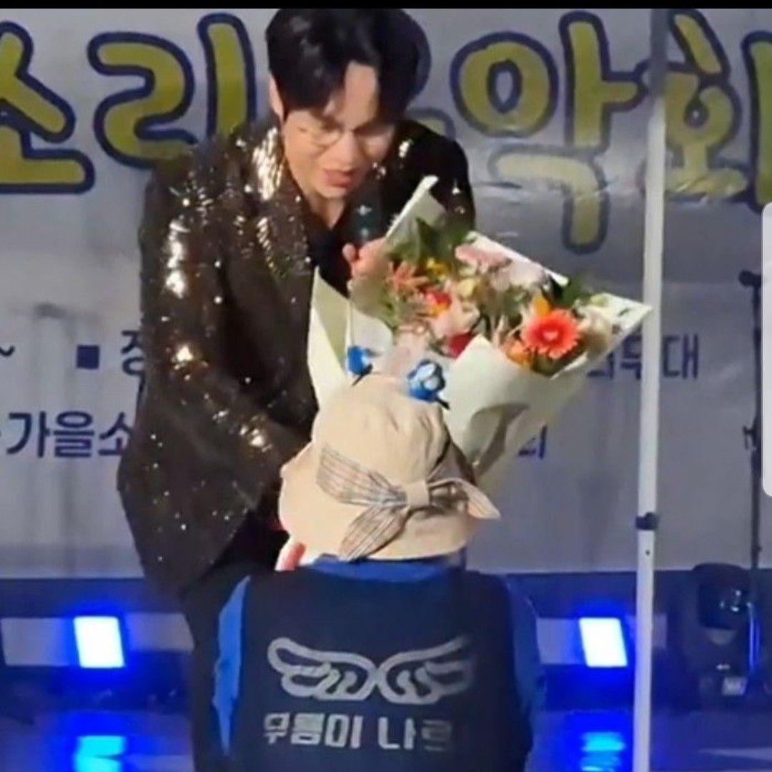 Recent activity shot of Mooryong