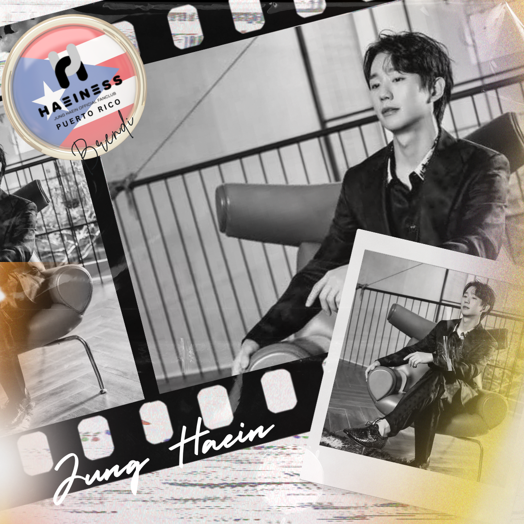 A moment captured by a fan of Jung Haein