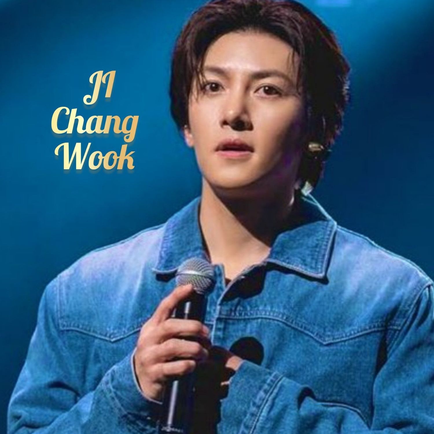 池昌旭的近期活動照