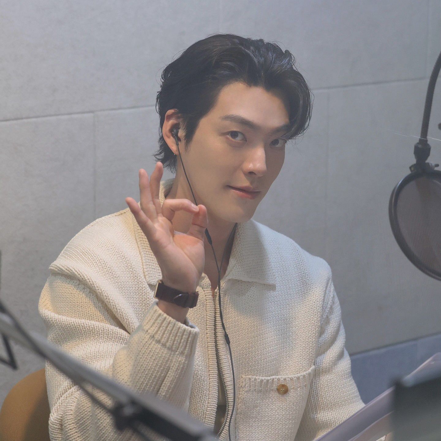 Recent activity shot of Kim Woobin