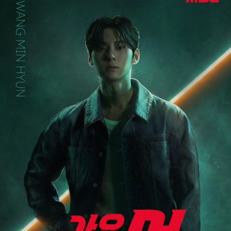 Latest photo of Hwang Minhyun