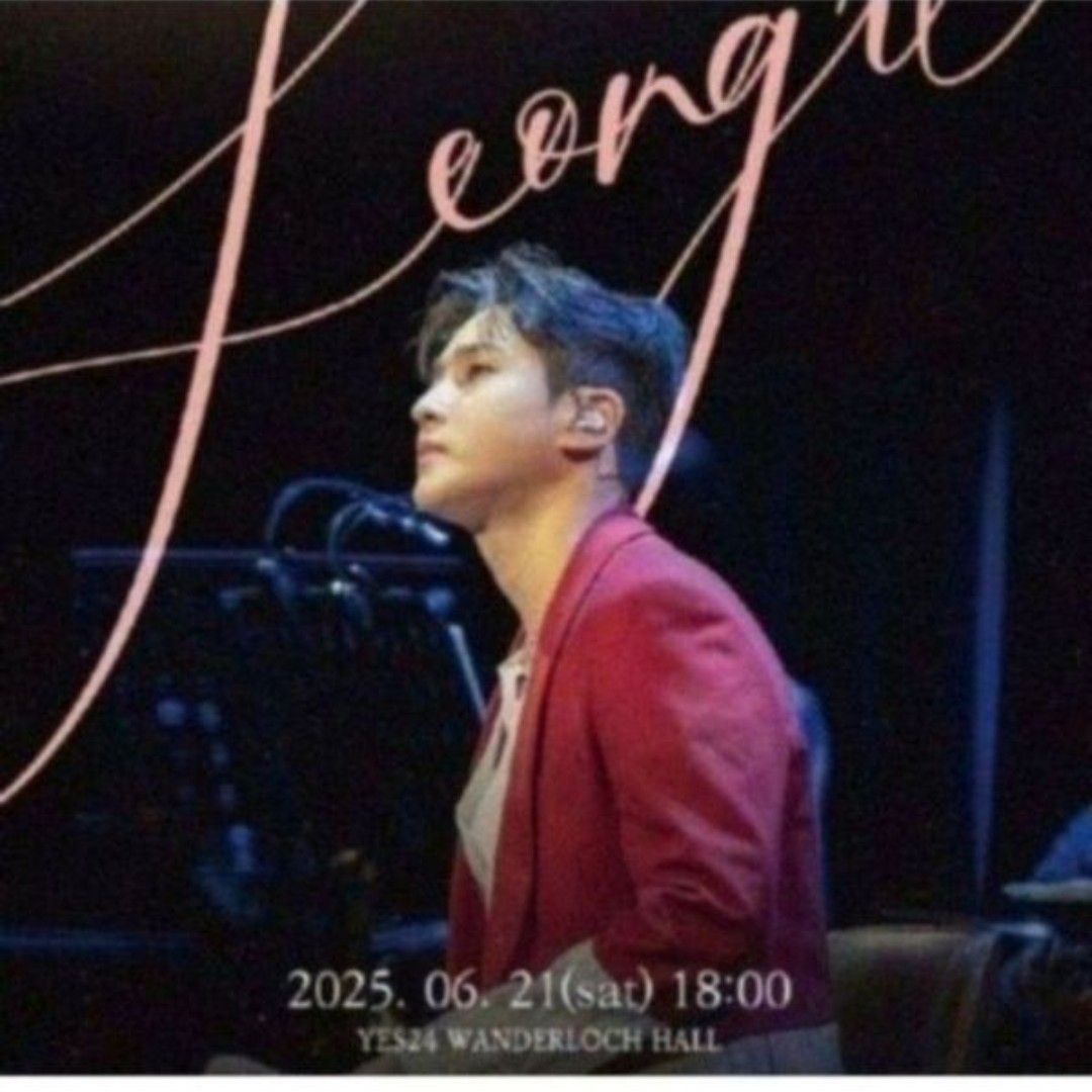 A moment captured by a fan of Seong Ri