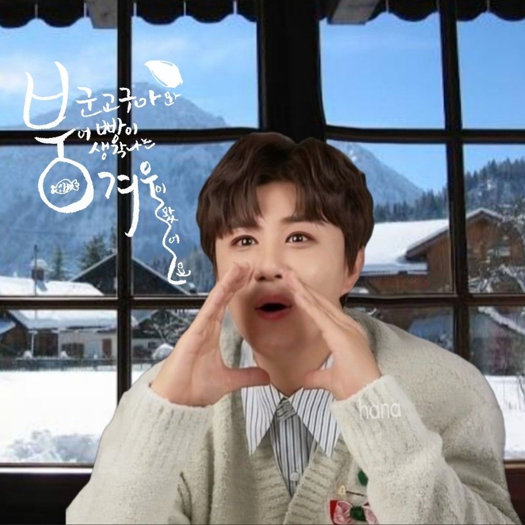 Behind-the-scenes cut of Jin Haesung