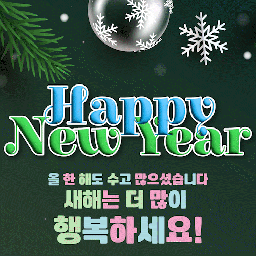 김다현 최근 활동샷