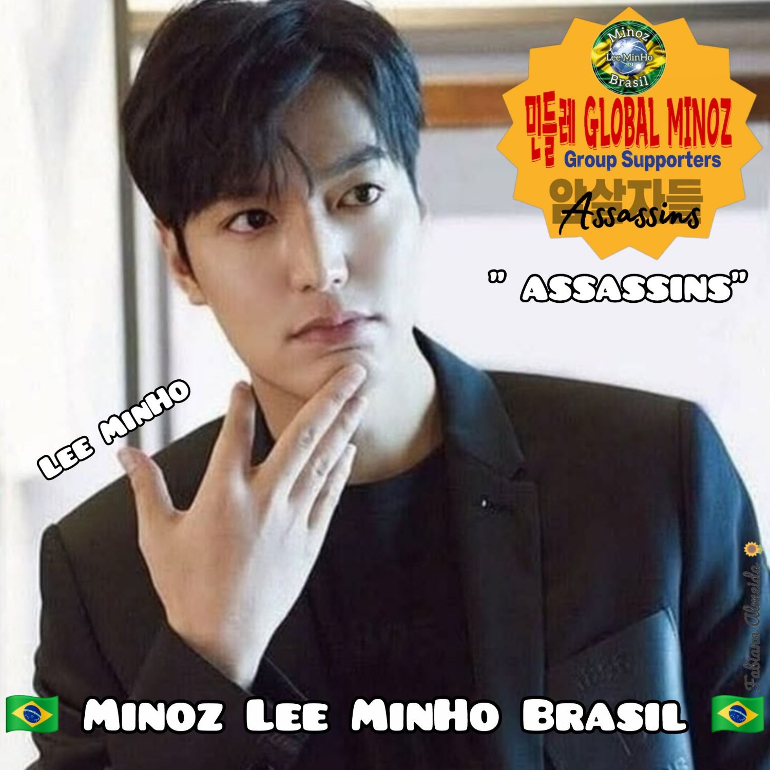 Recent activity shot of Lee Minho