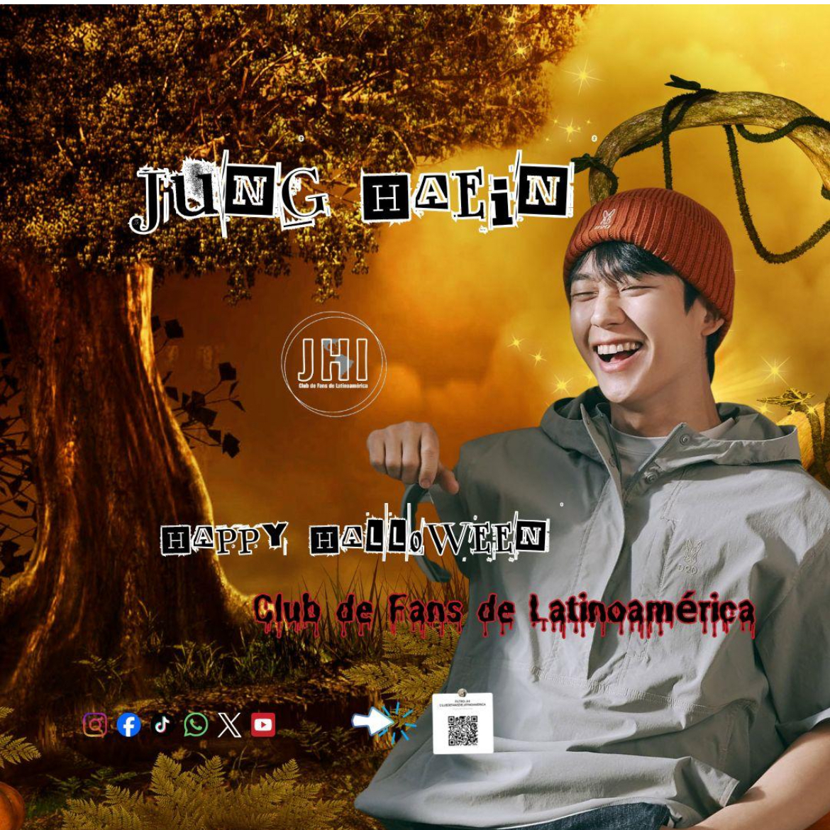 A moment captured by a fan of Jung Haein