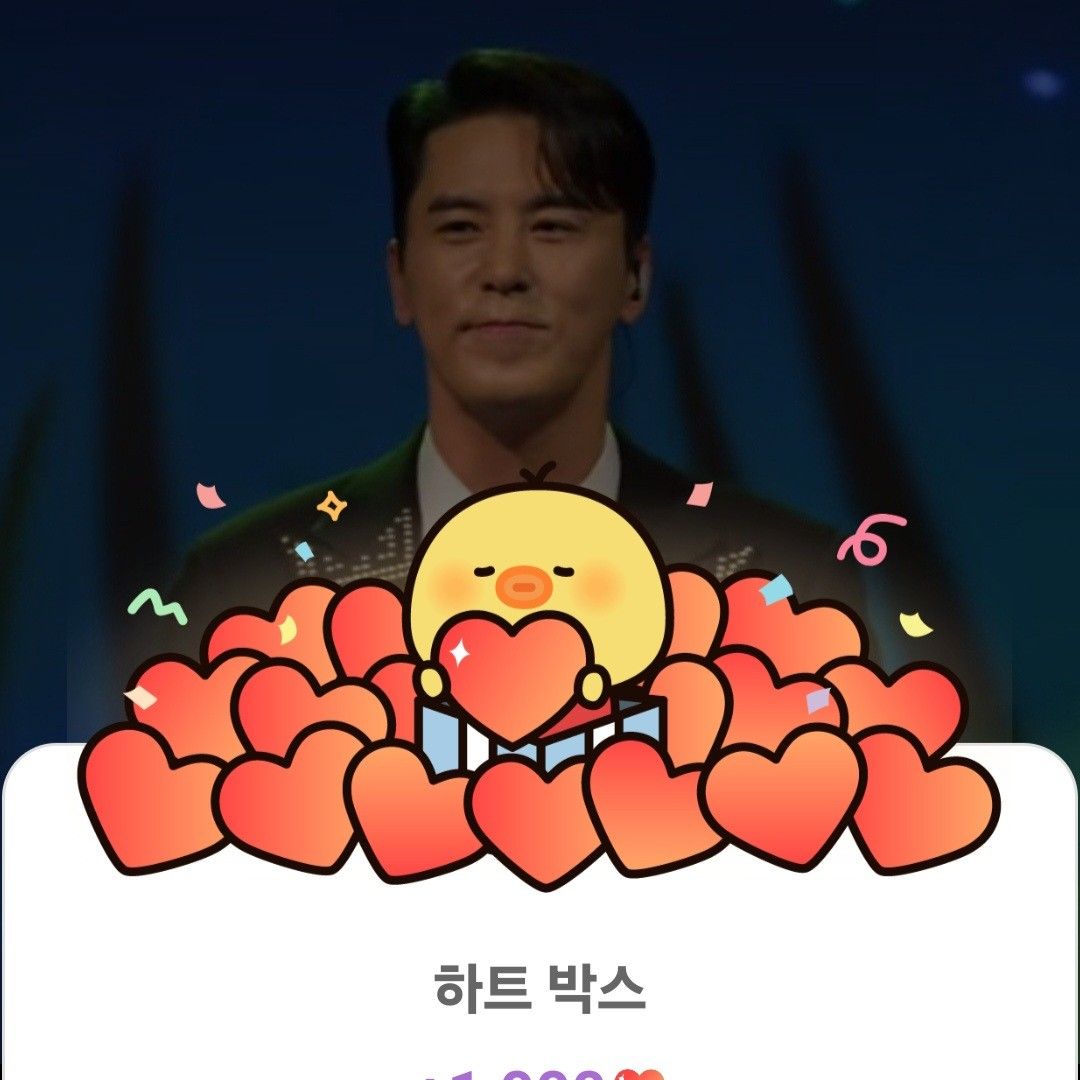 张民好的近期活动照