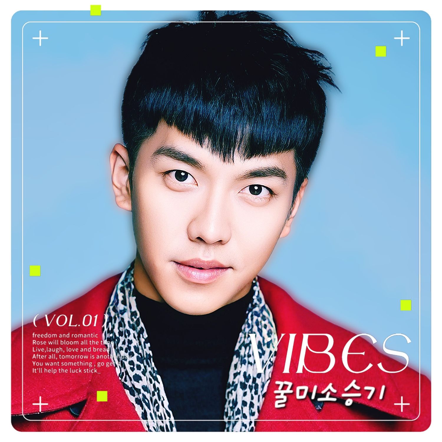 Latest photo of Lee Seunggi