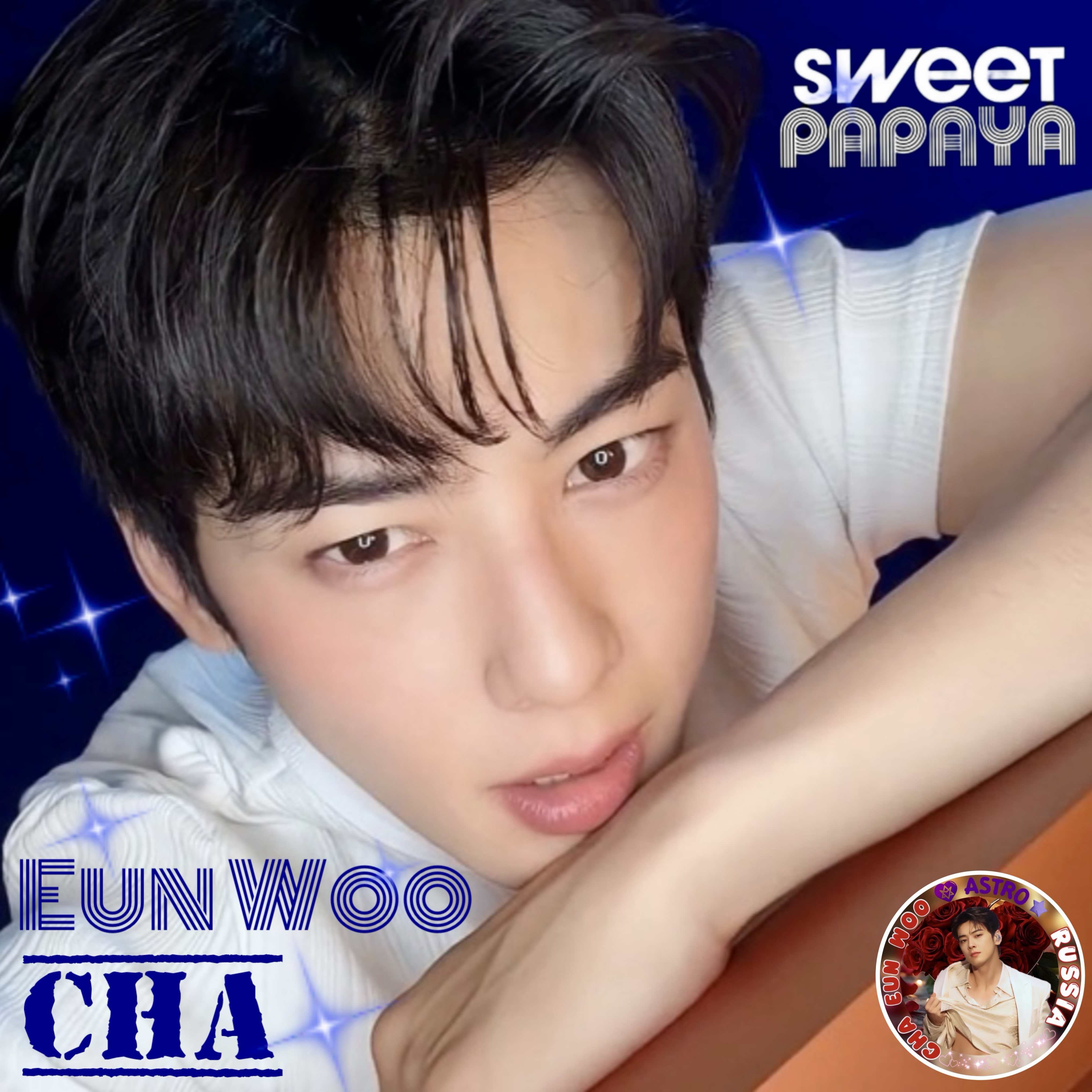 Recent activity shot of Cha Eunwoo