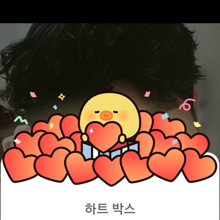 조명섭 최근 활동샷