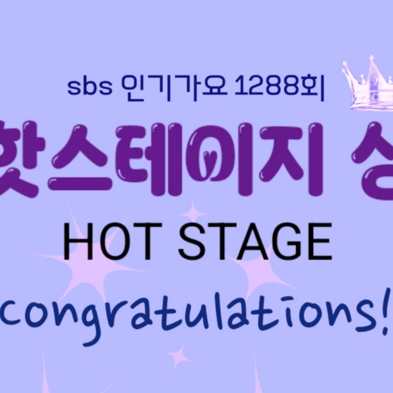 Foto terbaru dari Lee Chanwon