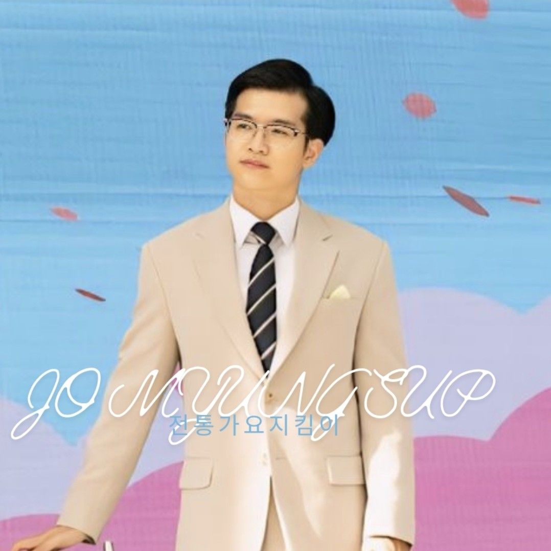 赵明燮的幕后花絮