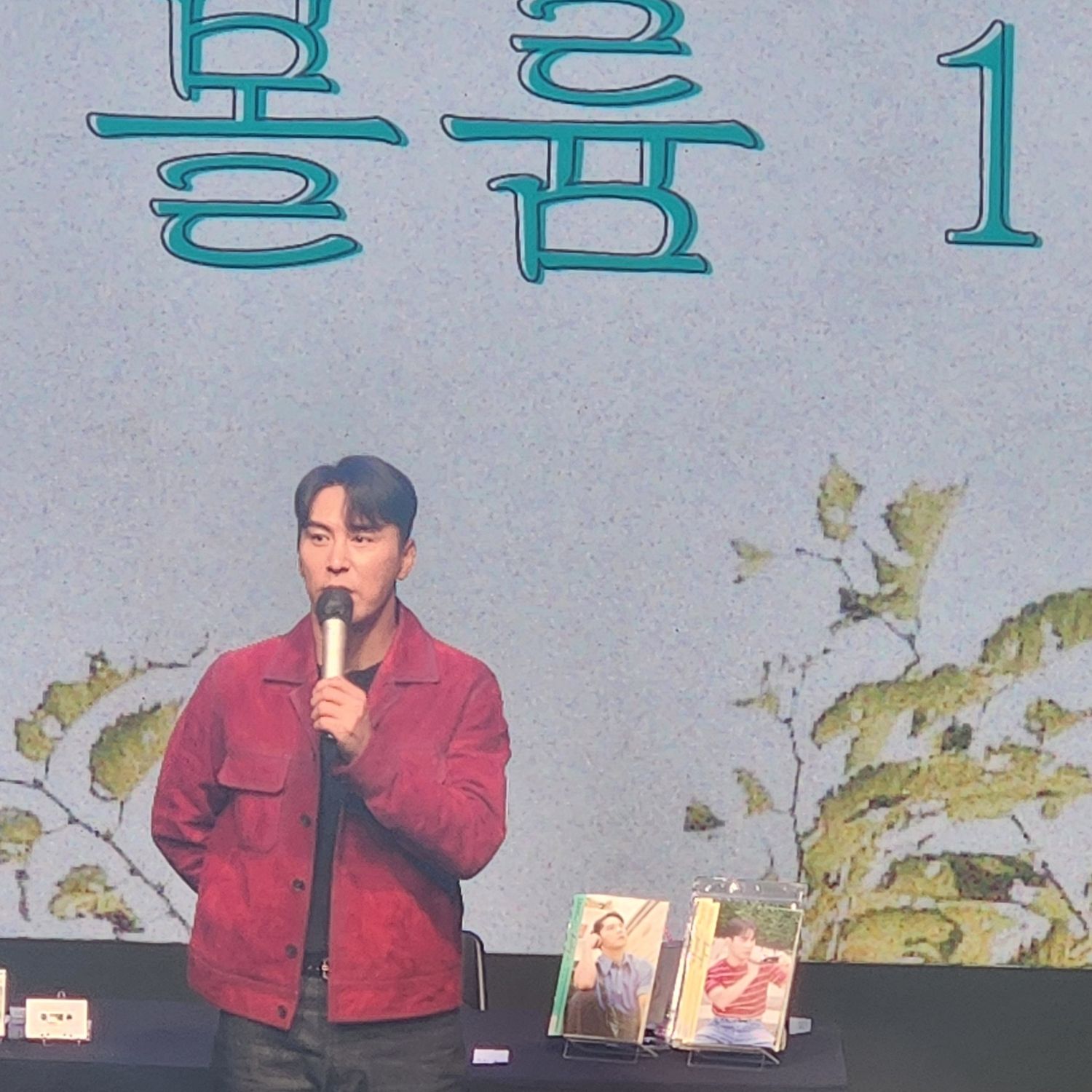 張民好的近期活動照