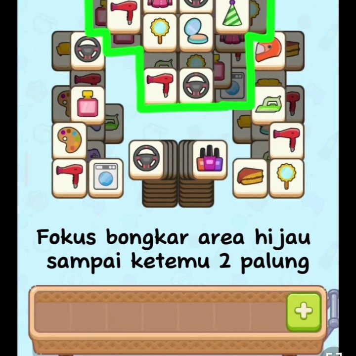 ド・ギョンス (ディオ)のビハインドカット