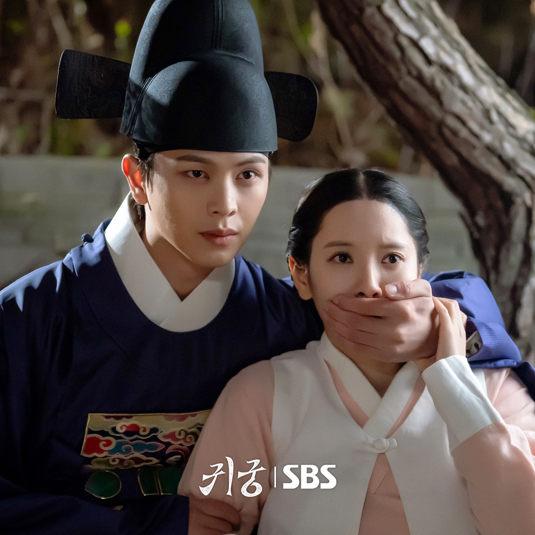 Latest photo of Yook Sungjae