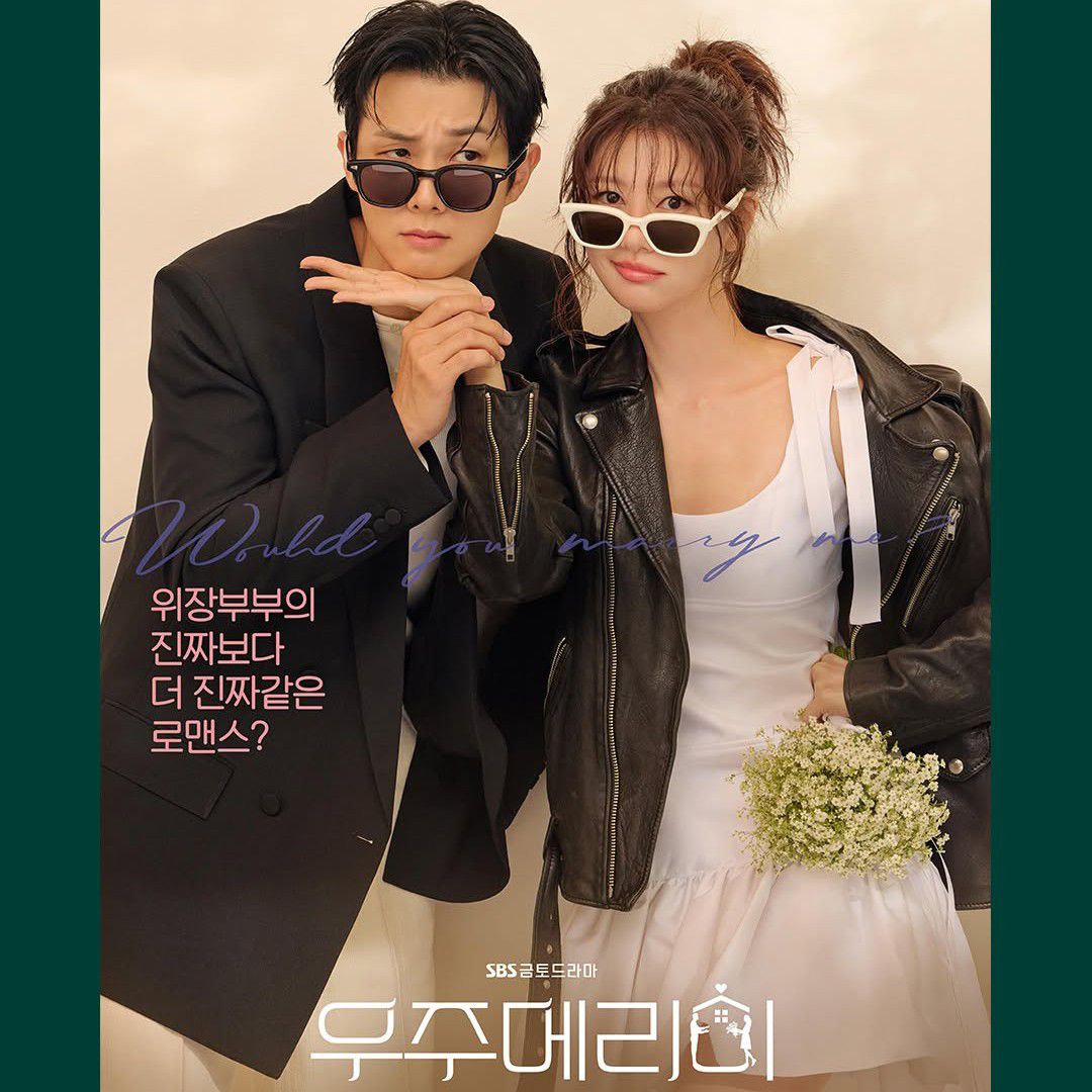 Behind-the-scenes cut of Choi Wooshik