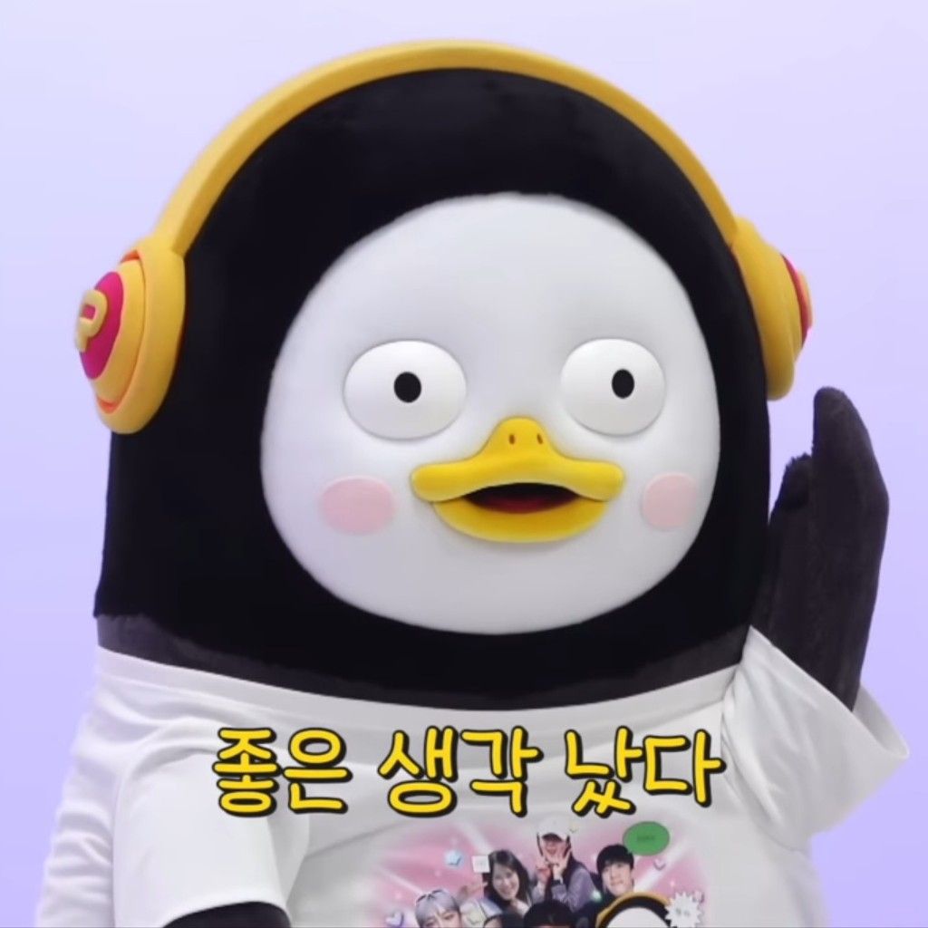 Latest photo of Pengsoo