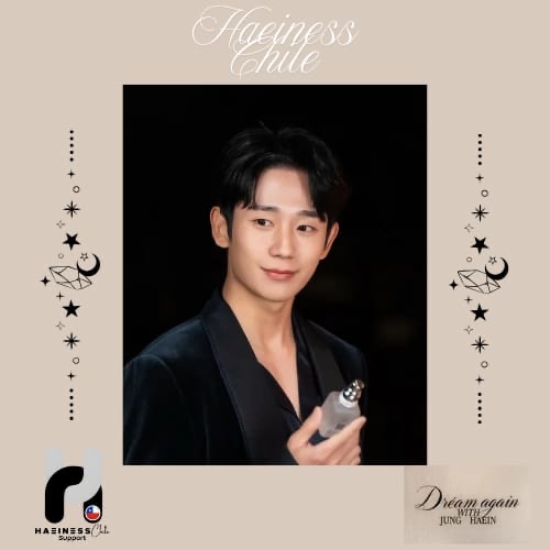 Momen yang diabadikan oleh penggemar Jung Haein