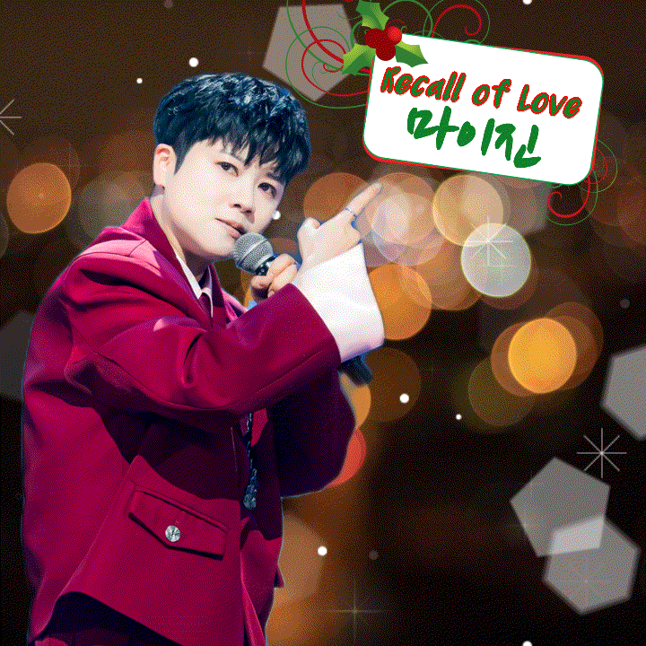 粉絲拍下的Ma Ijin瞬間