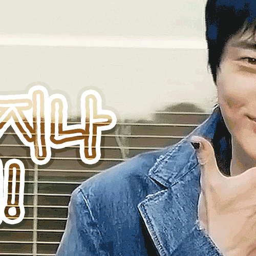 Recent activity shot of Byeon Wooseok