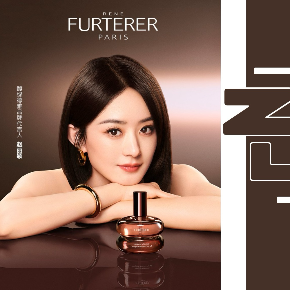 A moment captured by a fan of Zhao Liying