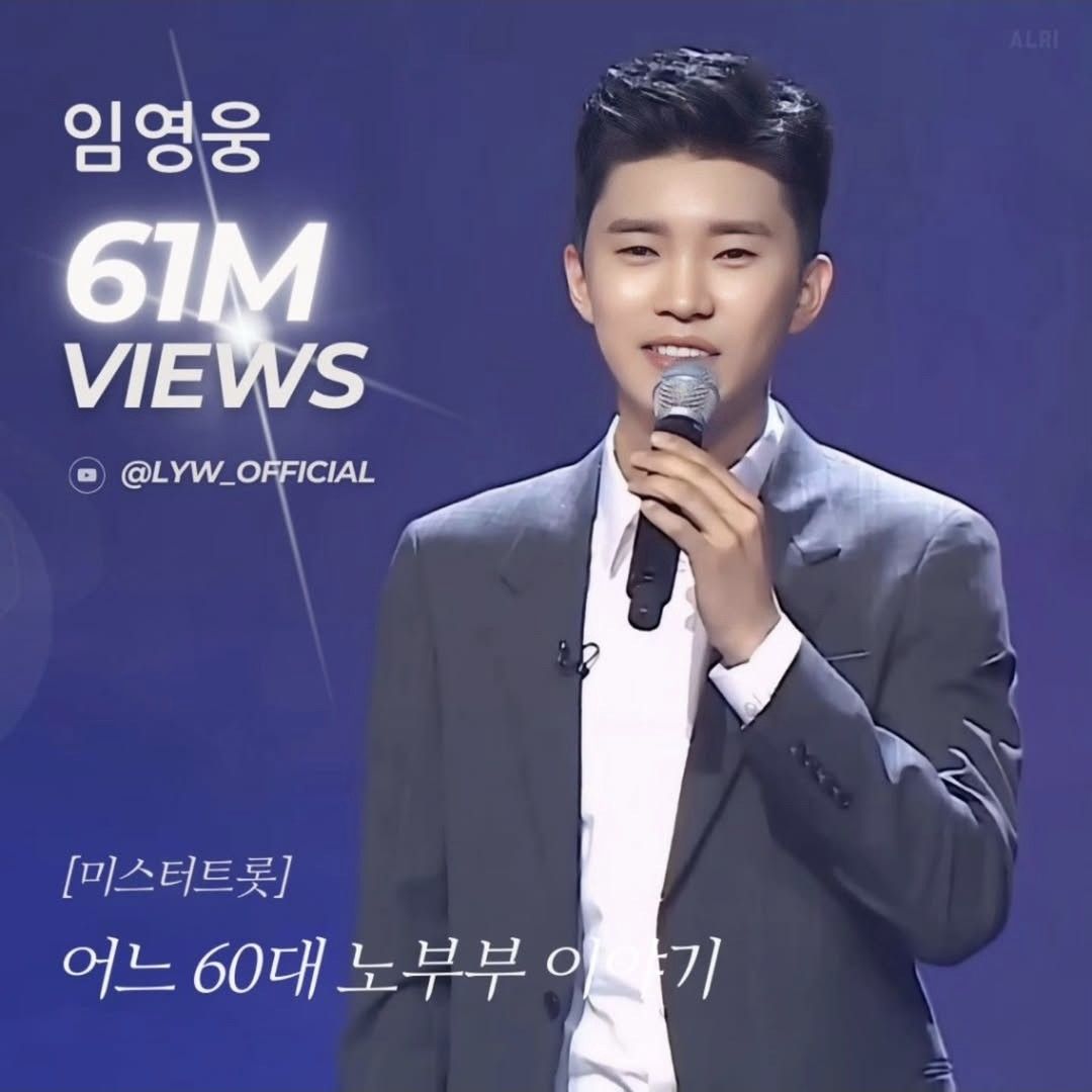 林英雄的近期活動照