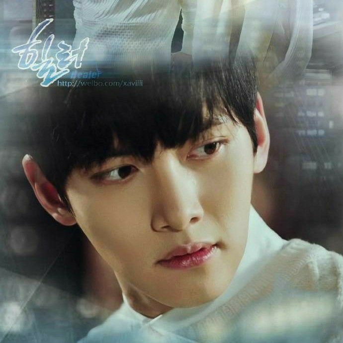 Latest photo of Ji Changwook