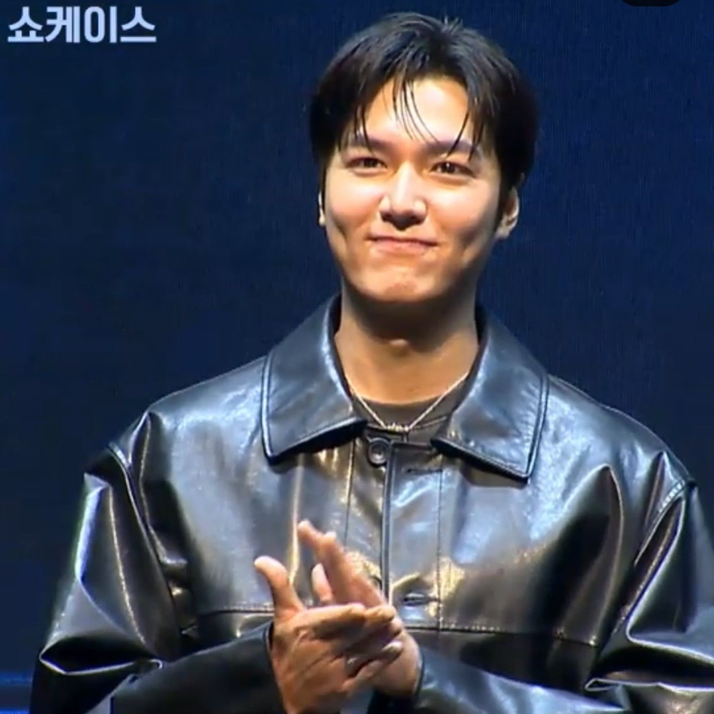 Recent activity shot of Lee Minho
