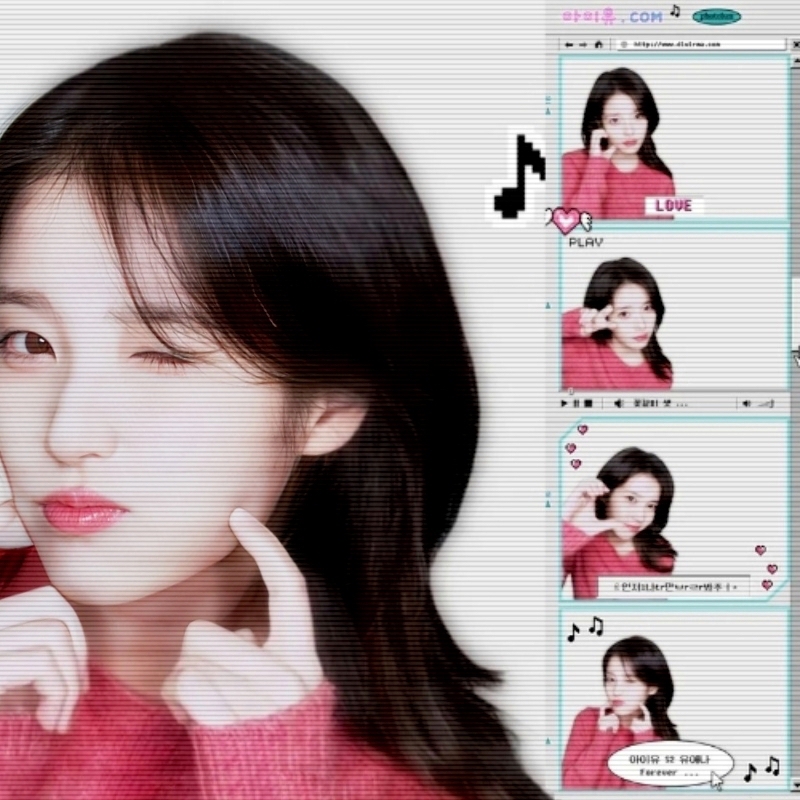 Latest photo of IU