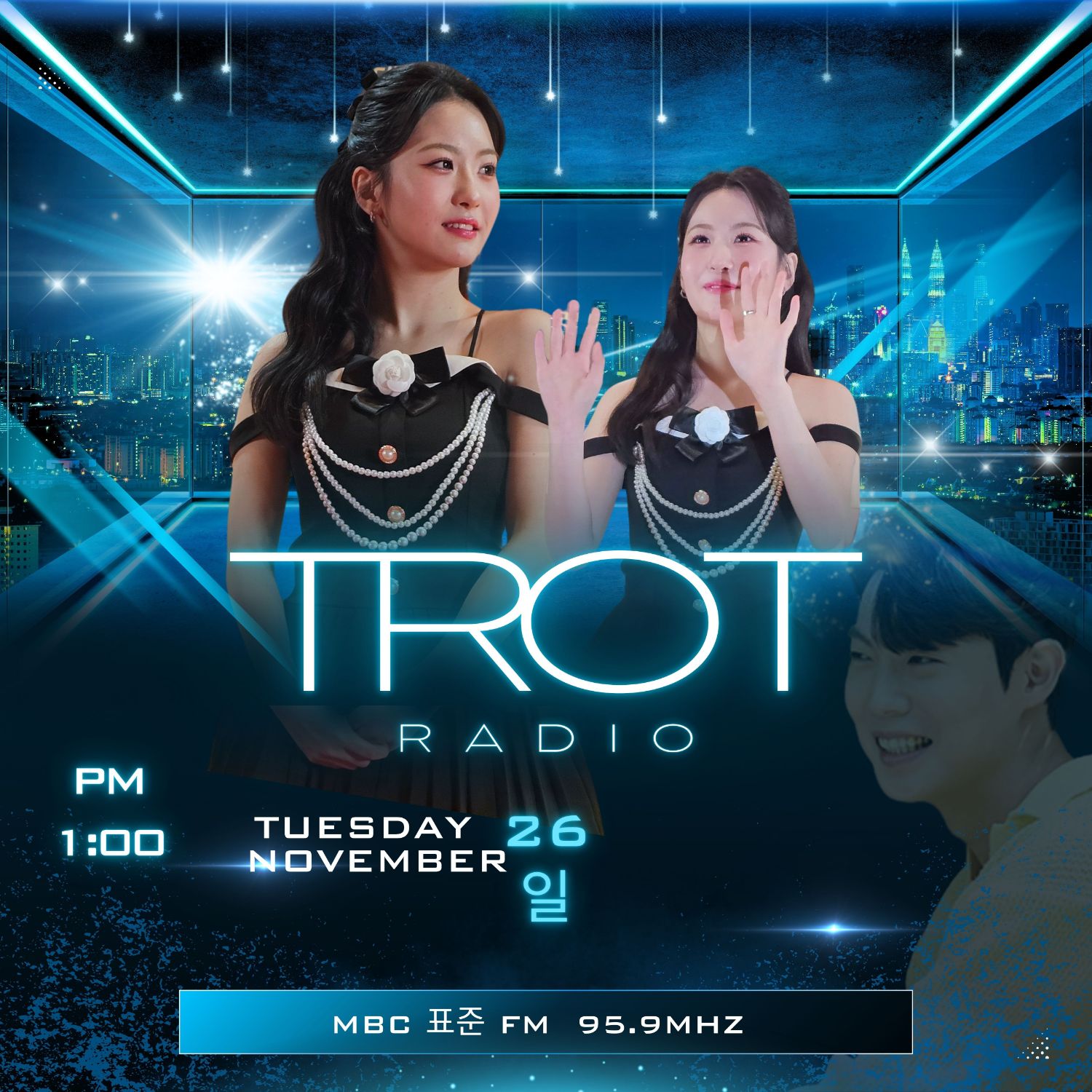 Latest photo of Oh Yujin