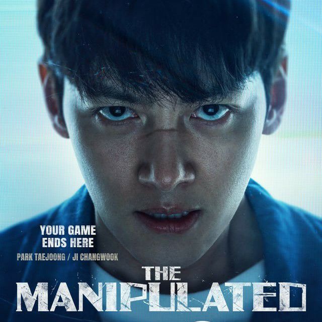 池昌旭的近期活動照